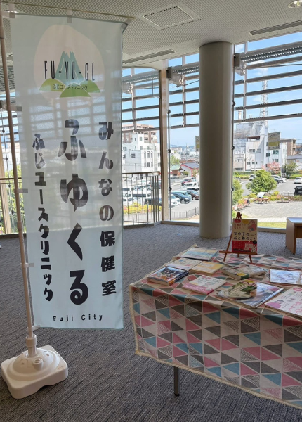 活動風景